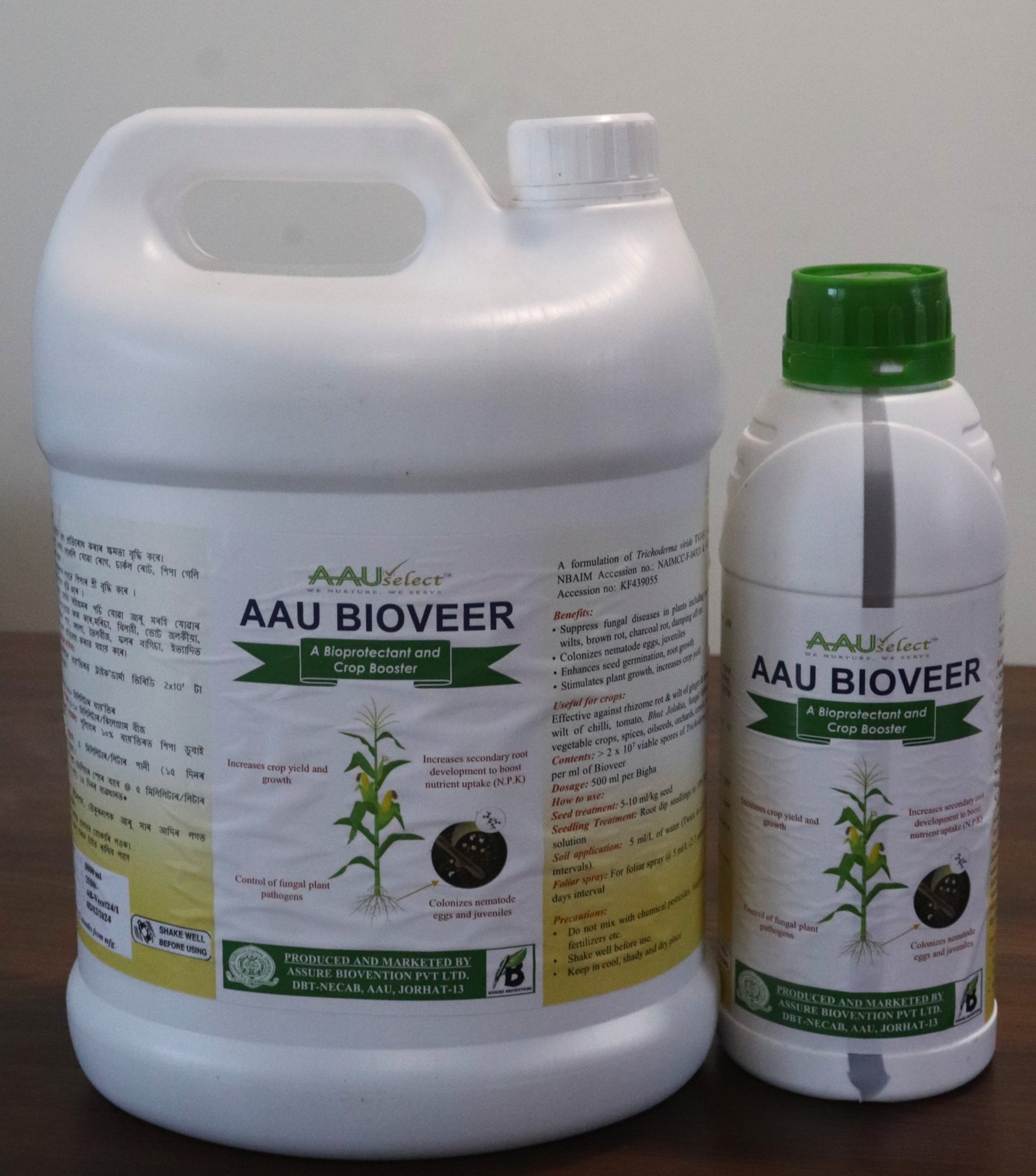 Assure Biovention